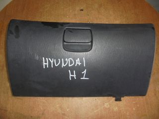 HYUNDAI  H1'  '98'-07' -   Ντουλαπάκια
