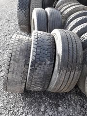 Τράκτορας 2018 245/70-17.5 385/5522.5 215/70-17.5-thumb-4