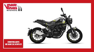 Benelli LEONCINO 2026 250 *ΕΠΩΝΥΜΑ ΔΩΡΑ+ΤΕΛΗ '26*