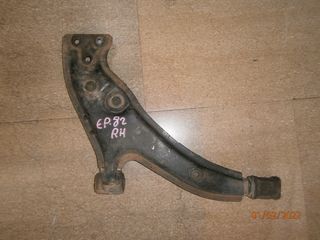 TOYOTA STARLET (EP82) '89-'96-thumb-6