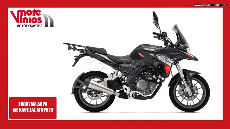 Benelli TRK 251 '24 ✶ΕΠΩΝΥΜΑ ΔΩΡΑ+ΤΕΛΗ '24 ✶