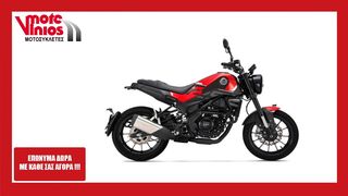 Benelli LEONCINO 2026 250 *ΕΠΩΝΥΜΑ ΔΩΡΑ+ΤΕΛΗ '26*