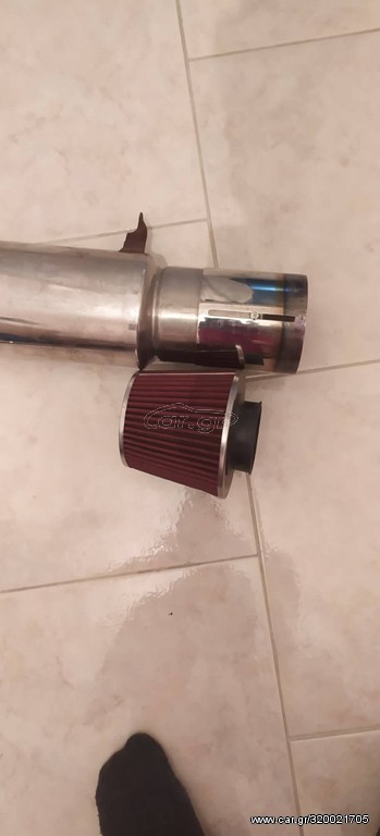 ΕΞΑΤΜΙΣΗ ΤΕΡΜΑΤΙΚΟ