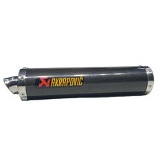 ΤΕΛΙΚΟ ΕΞΑΤΜΙΣΗΣ AKRAPOVIC CARBON ΚΑΤΩ ΑΠΟ ΤΗΝ ΟΥΡΑ CBR600/1000RR 2003-2007 ZX6 2005-2006 Φ51