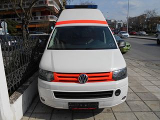 Ασθενοφόρο Volkswagen 2014 ΑΣΘΕΝΟΦΟΡΟ-thumb-1