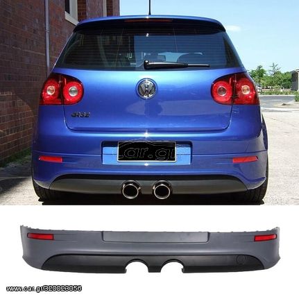 Πίσω Προφυλακτήρας Για VW Golf V (5) 03-08 R32 Look Με Προστατευτικό Εξάτμισης