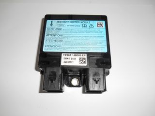 Εγκέφαλος Αερόσακου Για Ford Fiesta 2002-2008 Mod