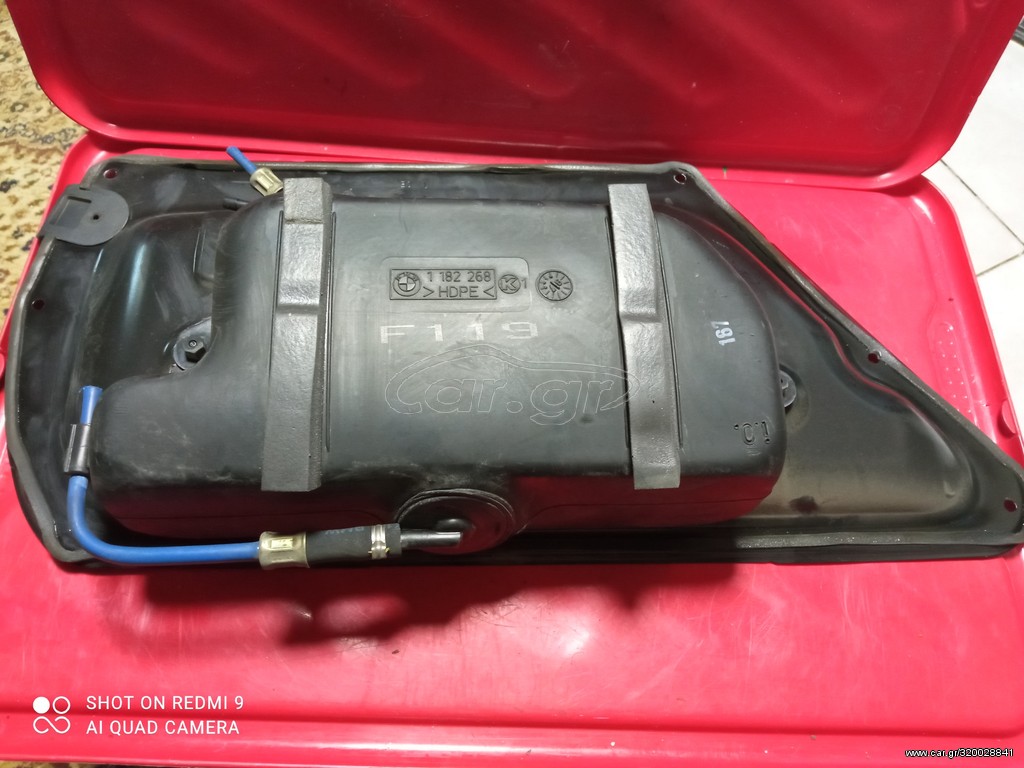 BMW E36 compact M43 Δοχείο αναθυμιάσεων 