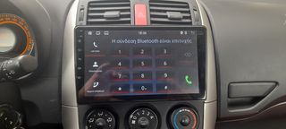 Οθονη Auris Android 12  2006-2012-thumb-2