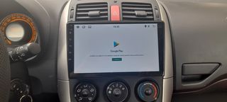 Οθονη Auris Android 12  2006-2012-thumb-3