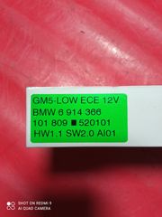 BMW E36 compact coupe  Εγκέφαλος άνεσης -thumb-2