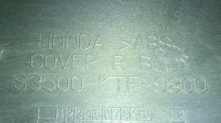 HONDA SH 125-150cc injection 2009 - 2012 .// 1 ΠΛΑΣΤΙΚΟ ΚΑΠΑΚΙ ΣΕΛΑΣ ΑΡ. Η ΔΕΞΙΑ \\  Γ Ν Η Σ Ι Α-ΚΑΛΟΜΕΤΑΧΕΙΡΙΣΜΕΝΑ-ΑΝΤΑΛΛΑΚΤΙΚΑ-thumb-18