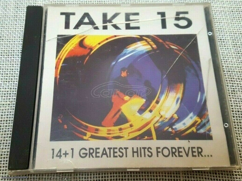 Various – Take 15  CD Greece 