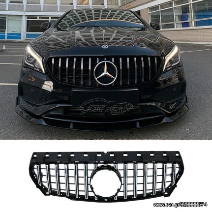 Μασκα εμπρός Mercedes CLA W117 2014-2018 GT Panamericana Look