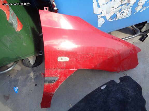 HYUNDAI MATRIX 01-08 ΦΤΕΡΟ ΕΜΠΡΟΣ ΔΕΞΙΟ
