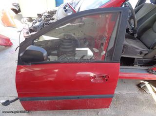 HYUNDAI MATRIX 01-08 ΠΟΡΤΑ ΕΜΠΡΟΣ ΑΡΙΣΤΕΡΗ