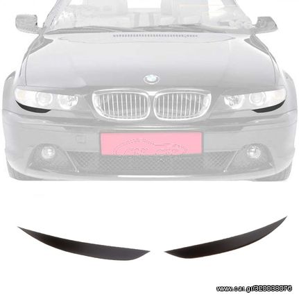 Φρυδάκια Μπροστινών Φαναριών Για Bmw 3 E46 Coupe Facelift 03-06 (κάτω φρυδάκι) 2 Τεμάχια