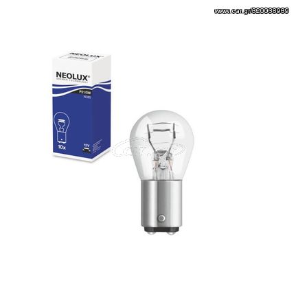 Λάμπα Αλογόνου P21/5W 12V Διπολική BAY15D Neolux By Osram N380 1 Τεμάχιο