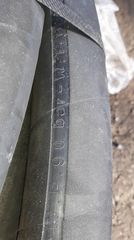 Λάστιχα Atlas 2015 90 bar-thumb-1