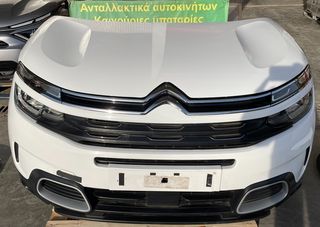 ΜΟΥΡΗ ΕΜΠΡΟΣ A/T EHZ 2.0 BlueHDi A/C CITROEN C5 AIR CROSS 2018- (INT)