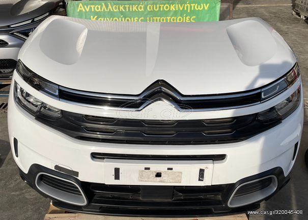 ΜΟΥΡΗ ΕΜΠΡΟΣ A/T EHZ 2.0 BlueHDi A/C CITROEN C5 AIR CROSS 2018- (INT)