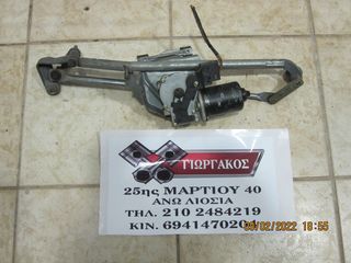 ΜΟΤΕΡ ΥΑΛΟΚΑΘΑΡΙΣΤΗΡΩΝ ΓΙΑ BMW E36 '92-'98.ΚΩΔΙΚΟΣ 67.63-8363514