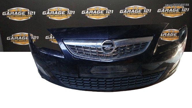 ΠΡΟΦΥΛΑΚΤΗΡΑΣ OPEL ASTRA J 2010-2013 5DOORS