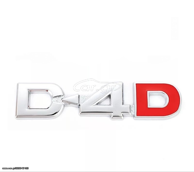 Σήμα Toyota D4D 