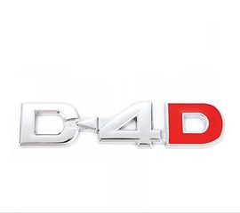 Σήμα Toyota D4D 