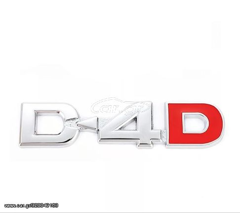 Σήμα Toyota D4D