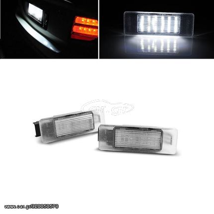 Led Φαναράκια Πινακίδας Για Peugeot 106,1007,207,3008,307, 308,406,407,508,4008,5008 / Citroen C2,C3,C4,C5,C6,DS3 2 Τεμάχια