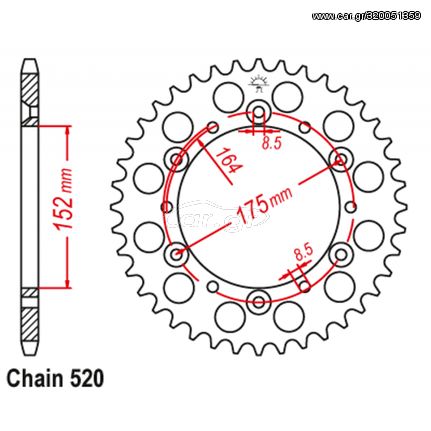 Γρανάζι πίσω Ergal Yamaha WR200/250