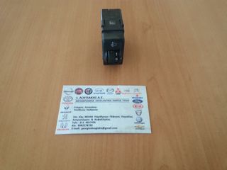 ΔΙΑΚΟΠΤΗ ΡΥΜΘΙΣΗΣ ΦΩΤΩΝ   (25190-9U00A) NISSAN MICRA Κ12Ε 2003-2010.