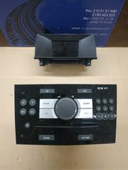 Εργοστασιακό Ραδιο CD με οθόνη πολλαπλών ενδείξεων Opel Astra H 2004-2010/Zafira B 2005-2013 ( Μαυρο )