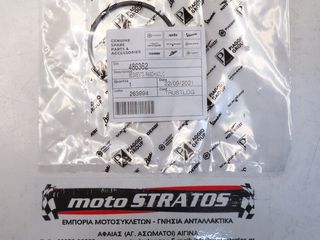 Ελατήριο Πιστονιού Λαδιού Aprilia SR MAX 125 2011-2014 (EMEA) ZD4M357/ZAPM357 486362-thumb-1