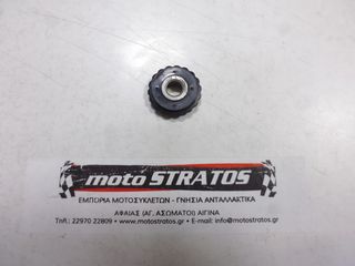 Ράουλο Καδένας Μικρό Daytona Veeroad.100A Front Disk EG001-51005