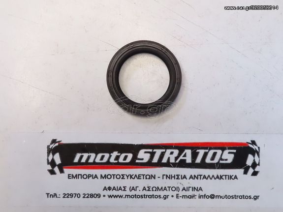 Τσιμούχα Πηρουνιού Derbi Rambla 300 E3 2010-2011 (EMEA) VTHRA1C AP8163296