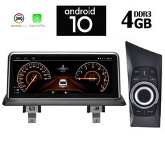 MULTIMEDIA OEM BMW S.1 E81-82-87-88 2009-2013 with CIC system ANDROID 10Q MSM8953 8core 1.8Ghz RAM DDR3 4GB ROM 64GB