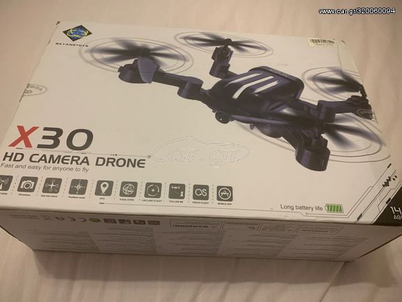 Αεράθλημα multicopters-drones '21 BAYANGTOYS X30