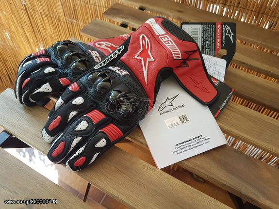 ΜΠΌΤΕΣ - ΓΑΝΤΙΑ  Alpinestar Marc Marquez