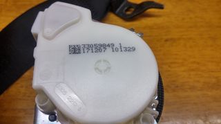 Ζώνη συνοδηγού BMW σειρά 3 Ε90 Άριστη!-thumb-1