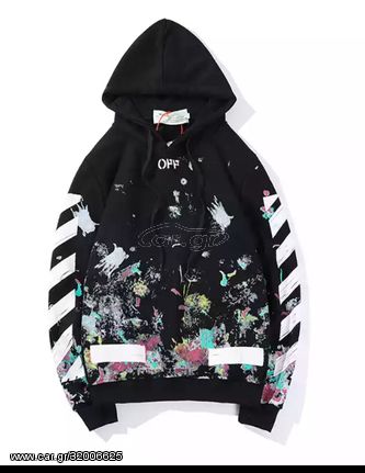 Off white with hood