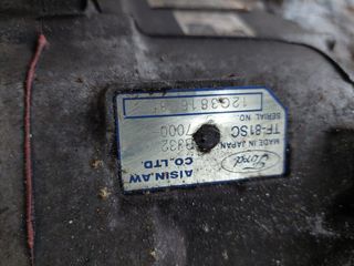 RANGE ROVER EVOQUE 2011-2016 L538 diesel 4Χ4 2,2  ΣΑΣΜΑΝ ΑΥΤΟΜΑΤΟ (Η ΒΑΣΗ ΕΧΕΙ ΠΟΥΛΗΘΕΙ)-thumb-5