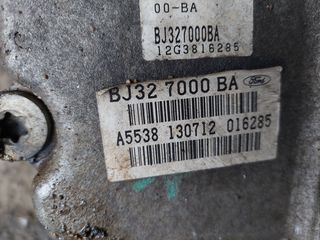 RANGE ROVER EVOQUE 2011-2016 L538 diesel 4Χ4 2,2  ΣΑΣΜΑΝ ΑΥΤΟΜΑΤΟ (Η ΒΑΣΗ ΕΧΕΙ ΠΟΥΛΗΘΕΙ)-thumb-7
