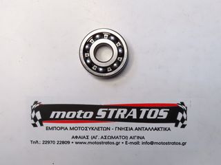 Ρουλεμάν Διαφορικού Kymco Mxu.50 Reverse LB10AE (Gr) 2006 - 2014 96100-63020-00