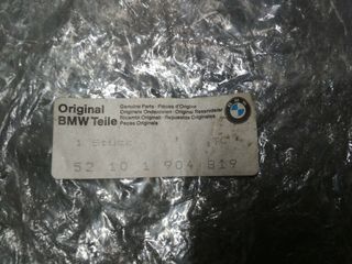 Κάλυμμα καθίσματος εξωτ. αριστερά εμπρός BMW E30 E28 E24 E23 -thumb-2