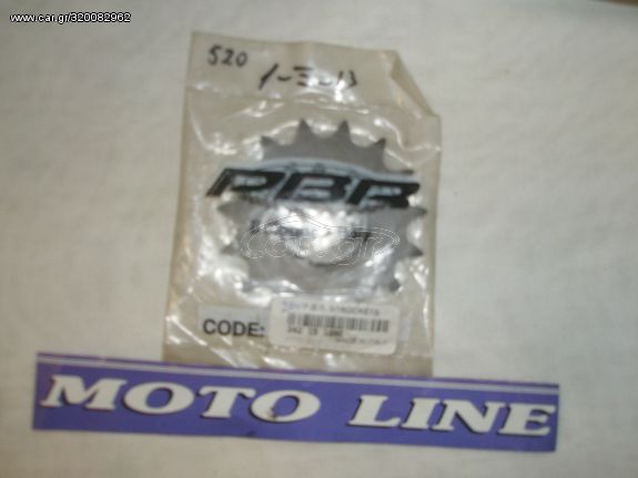 ΓΡΑΝΑΖΙ ΕΜΠΡΟΣ ΚΙΝΗΣΗΣ.SUZUKI.GSR600 K6,K7,K8,K9,L0  06-10 GSR600 B Yoshimur.GSX-R600 L1,L2,L3,L4,L5,L6,L7,L9  11-1910(BPR520-16,ΒΗΜΑ525) ΠΡΟΣΦΟΡΑ,υπολοιπα στοκ