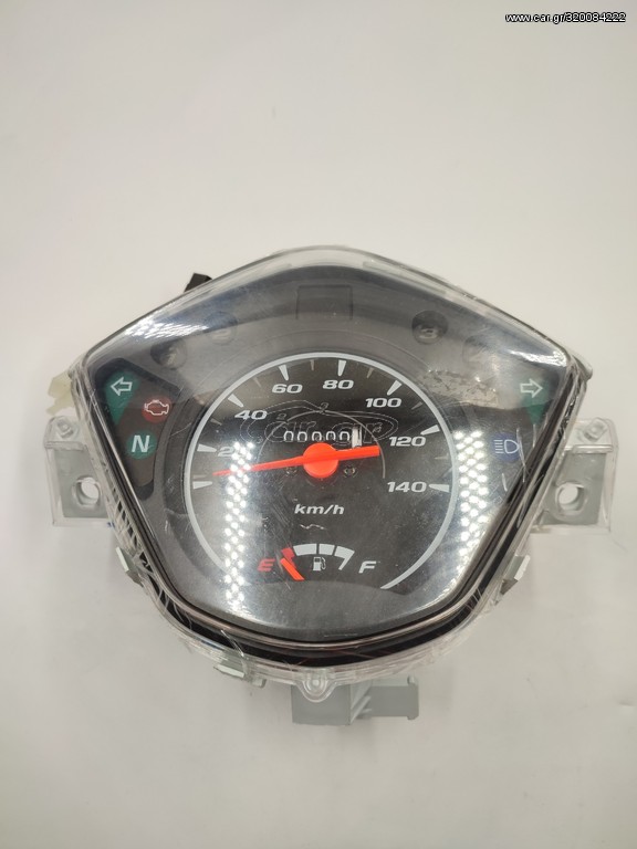 Κοντερ Honda Wave 