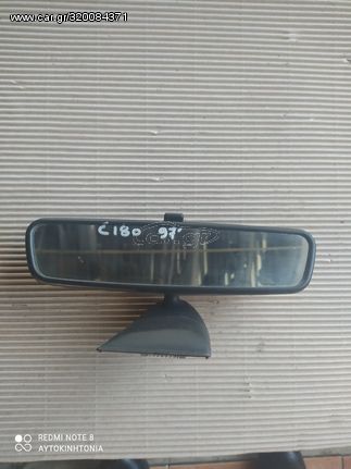 MERCEDES-BENZ C180 '97 ΕΣΩΤΕΡΙΚΟΣ ΚΑΘΡΕΠΤΗΣ,Ο,ΤΙ ΘΕΛΕΤΕ ΡΩΤΗΣΤΕ ΜΑΣ ,ΑΠΟΣΤΟΛΗ ΣΕ ΟΛΗ ΤΗΝ ΕΛΛΑΔΑ!!!