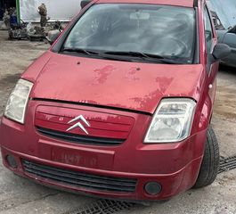 CITROEN C2 1.2 HFX